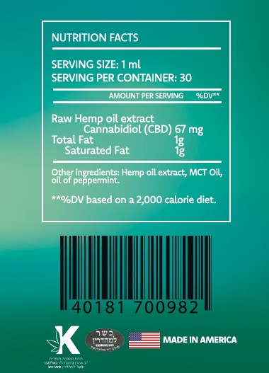 LIVE RESIN CBD DAY OIL MINT 2000MG