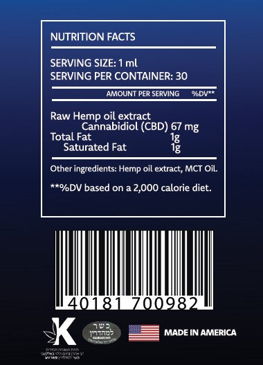 LIVE RESIN CBD NIGHT OIL CHERRY 2000MG