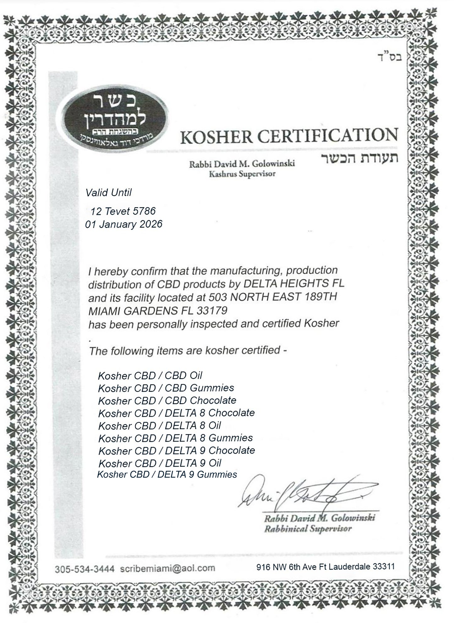 Kosher CBD Chocolate 1000 mg OK Certified